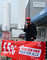 Warnstreik Micronas Frueh + Spaetschicht 6.5.2013